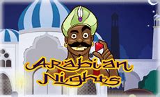 Игровой автомат Arabian Nights  играть бесплатно